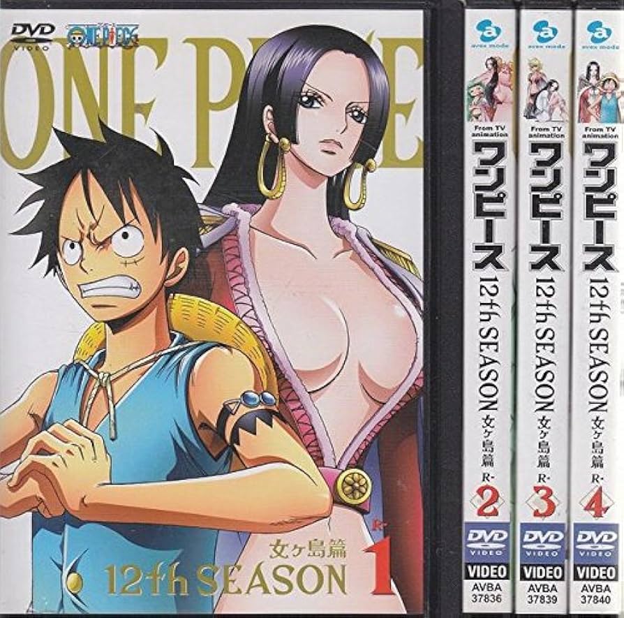 Amazon.co.jp: ONE PIECE ワンピース 12thシーズン 女ヶ島篇 [レンタル
