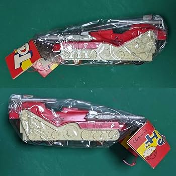 Amazon | ブルマァク タロウ ベルミダーⅡ世 (ペルミダーII世