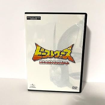 Amazon.co.jp: ビーストウォーズ 全巻 DVD SET メタルス リターンズ