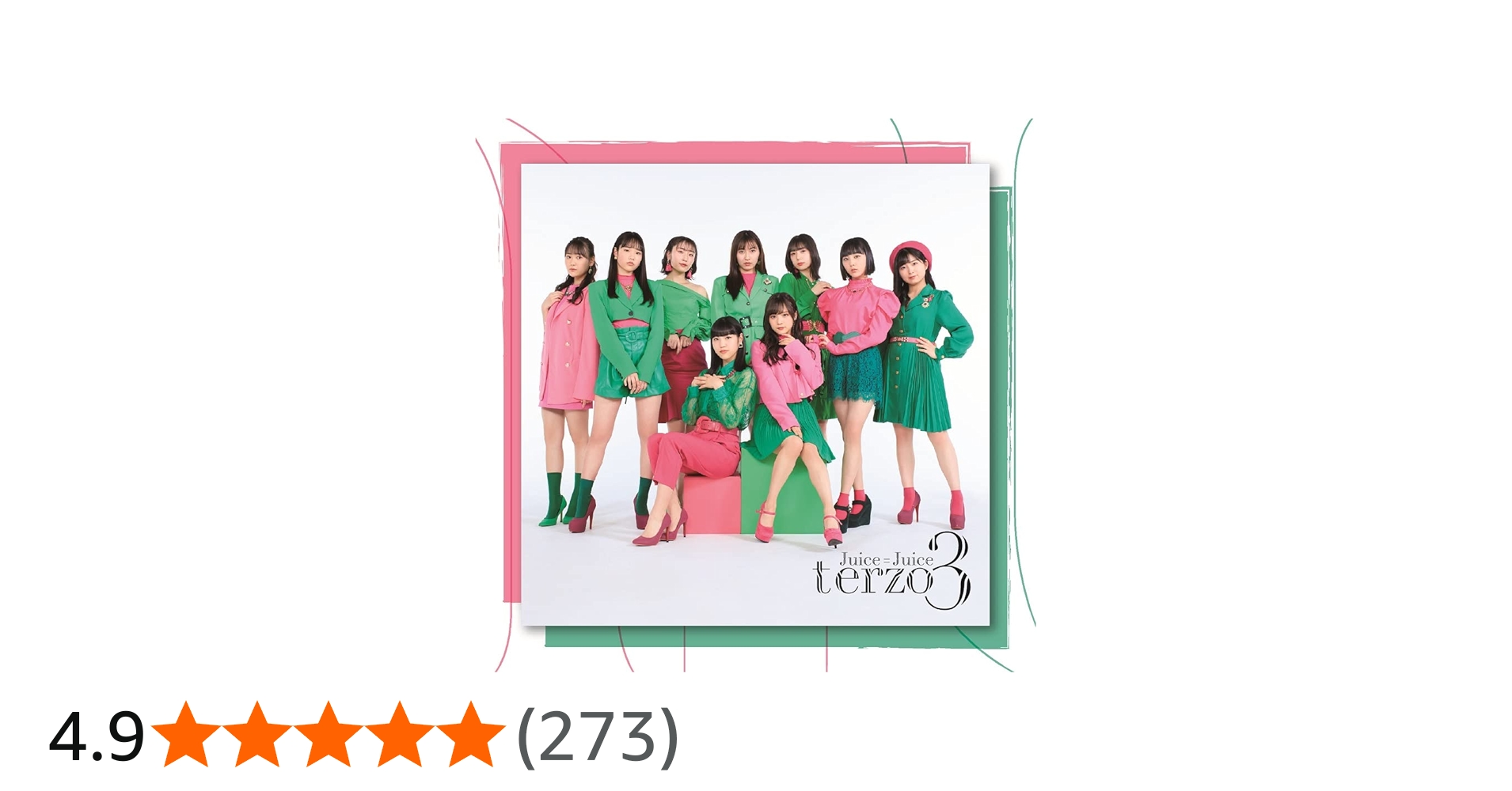 61JCNY6-ERL.jpg_BO30,255,255,