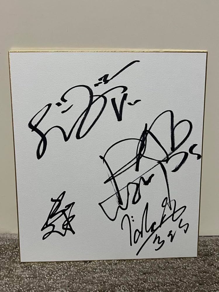 Amazon.co.jp: RADWIMPS 直筆 サイン 色紙 野田洋次郎 : ホビー