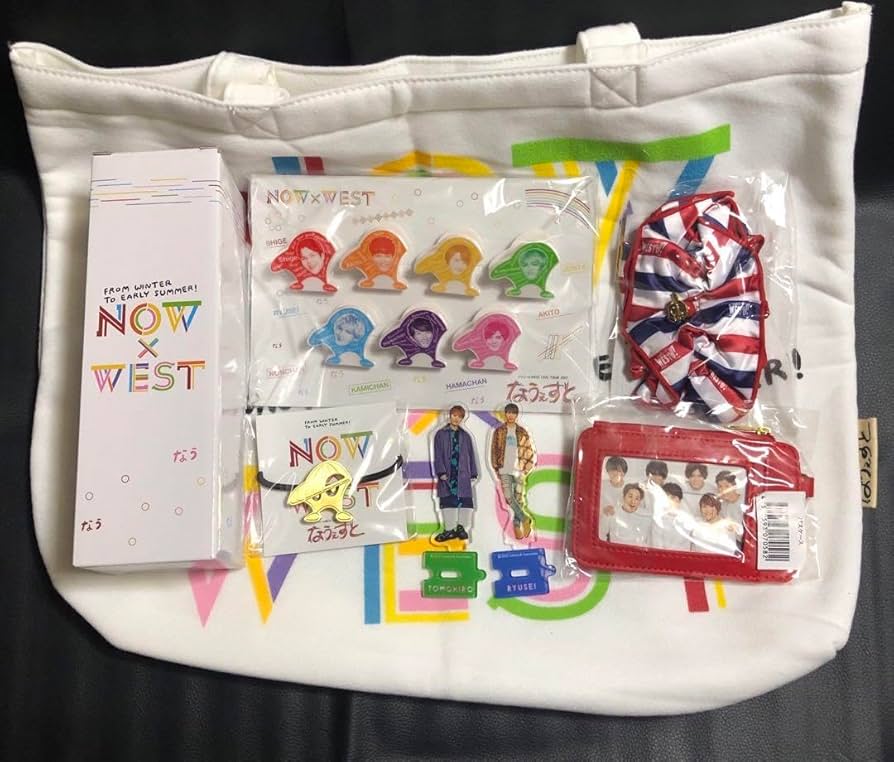 Amazon.co.jp: ジャニーズWEST グッズ セット : おもちゃ