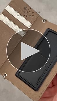 Amazon.co.jp: [サロンドアルファード] 手帳型スマホケース 多機種対応