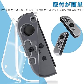 Amazon.co.jp: OSTENT カバーケース クリスタル クリア ハード カバー