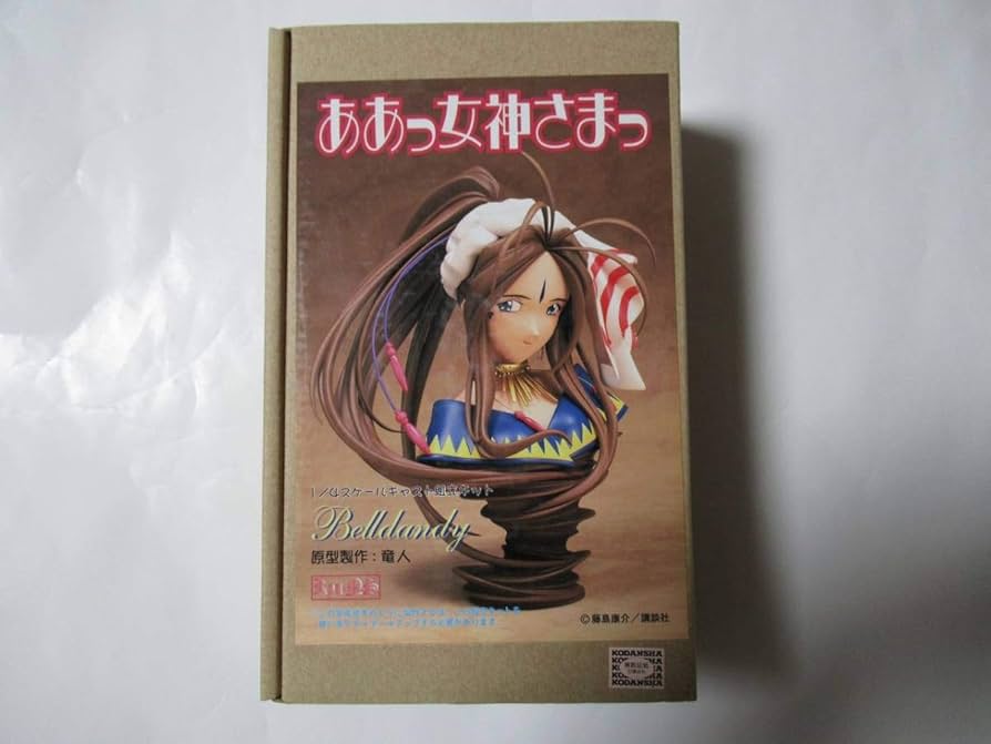 Amazon.co.jp: リューノス ああっ女神さまっ 1/4 ベルダンディー ベル