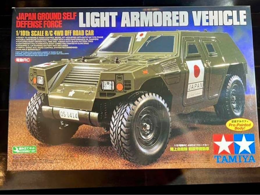 Amazon.co.jp: タミヤ 1 10 電動RC 陸上自衛隊 軽装甲機動車 : おもちゃ