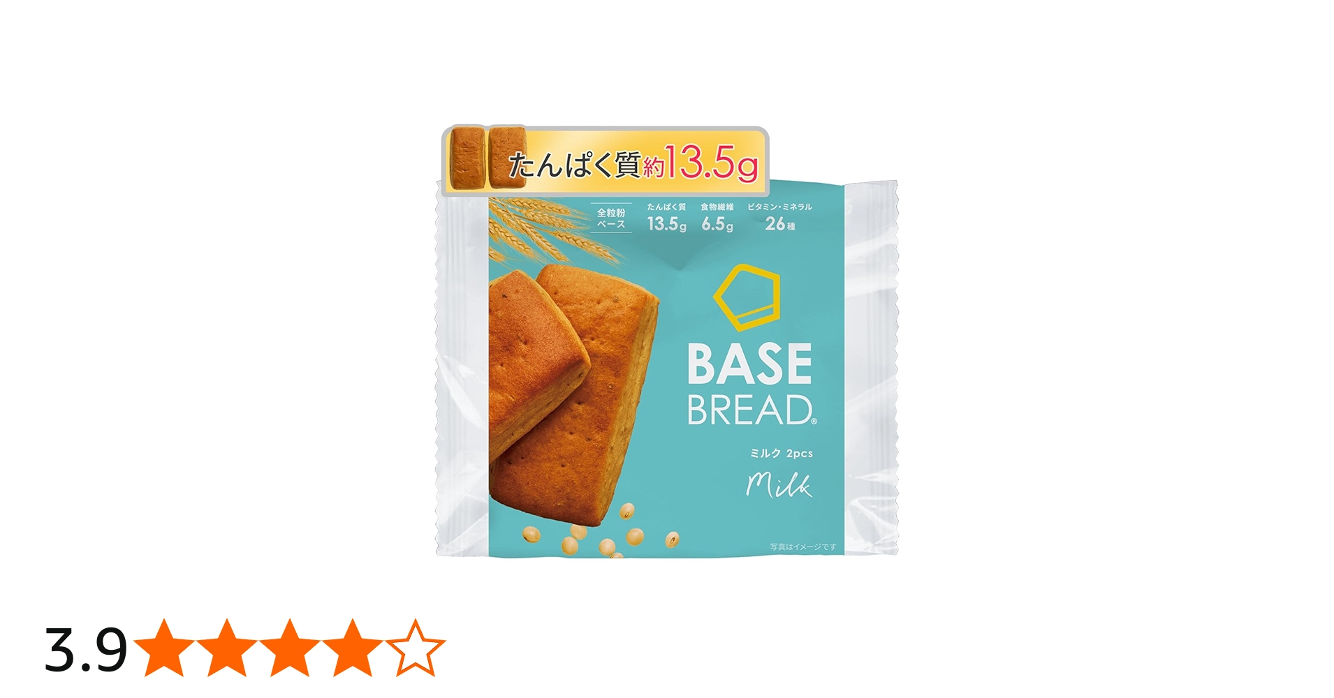 Amazon | 【低糖質】ベースブレッド ミルク 16袋 パン ダイエット食品