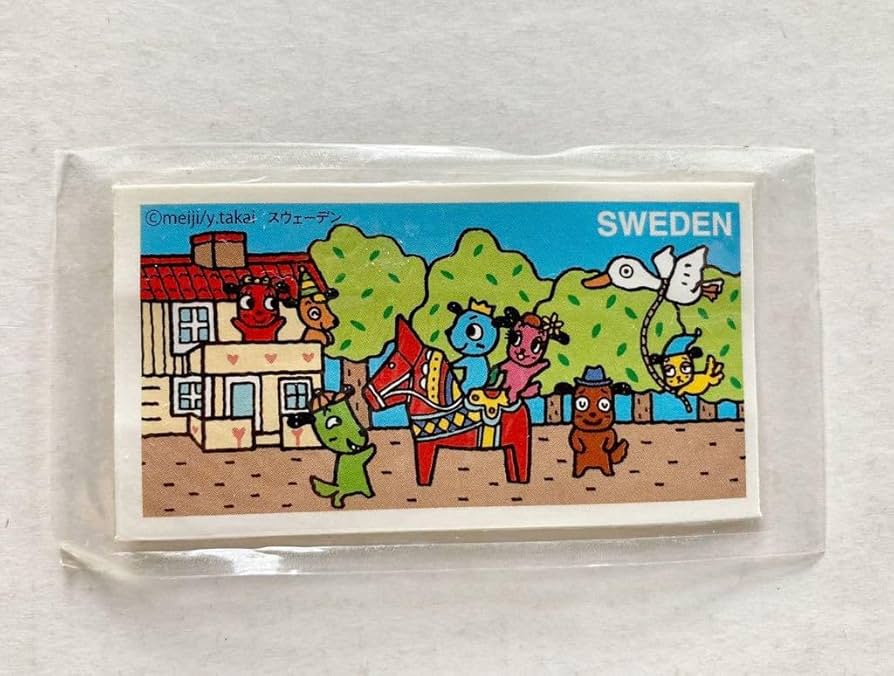 Amazon.co.jp: 明治 マーブルチョコレートシールマーブルわんちゃん