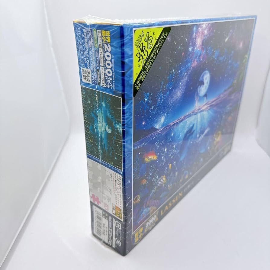 Amazon | 星に願いを ジグソーパズル 2000ピース クリスチャン