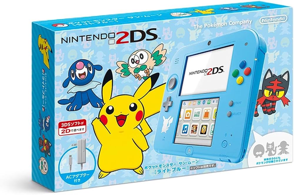 Amazon | ニンテンドー2DS ポケットモンスター サン・ムーン【ライト