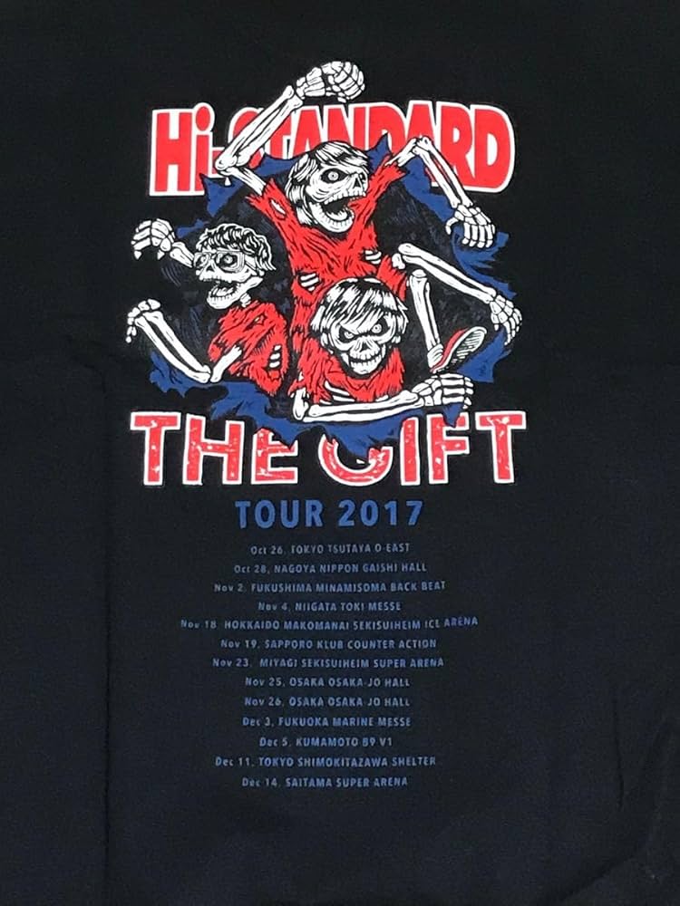 Amazon.co.jp: Hi-standard THE GIFT TOUR 限定Tシャツ ハイ