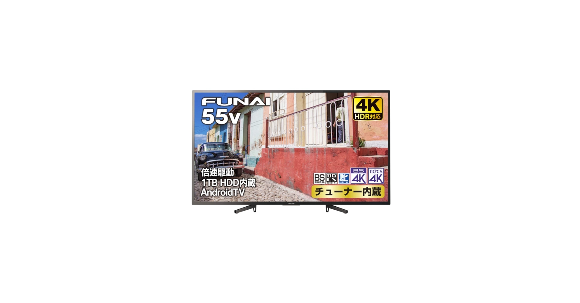 Amazon | フナイ 55V型 液晶テレビ 4K チューナー内蔵 アンドロイド