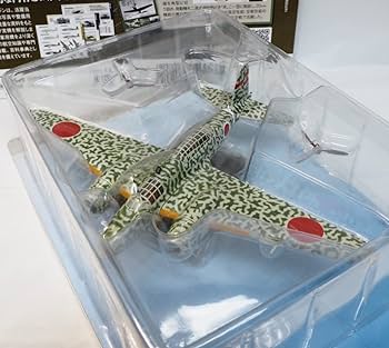 Amazon | 日本陸海軍機大百科 第24号【陸軍 三菱 九七式 重爆撃機 二型