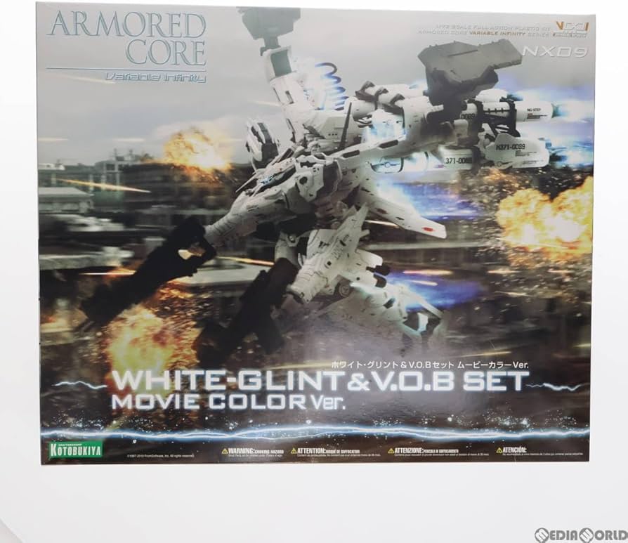 Amazon | [PTM]V.I.シリーズ 1/72 ラインアーク ホワイトグリント&V