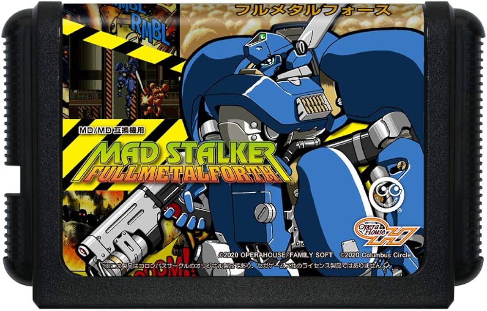 Amazon.com: Mad Stalker: Full Metal Forth : Video Games