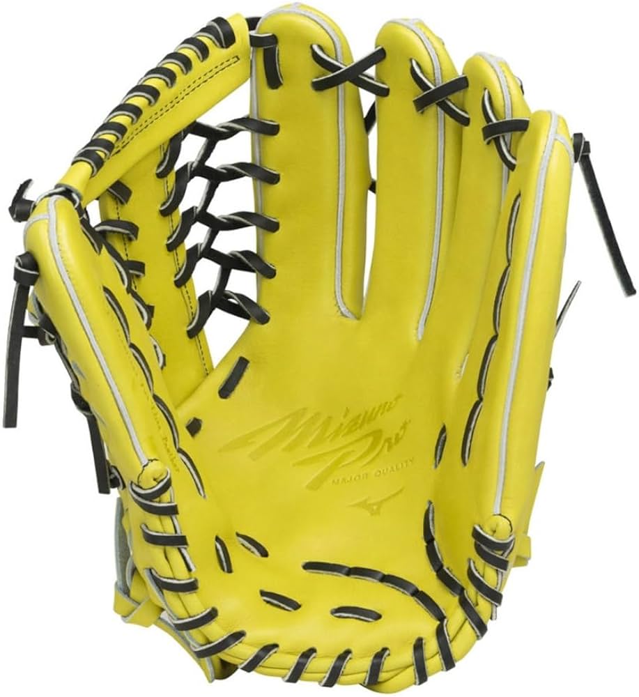 Amazon | ミズノ MIZUNO 【専用袋グラブ袋付き】 ミズノプロ MizunoPro