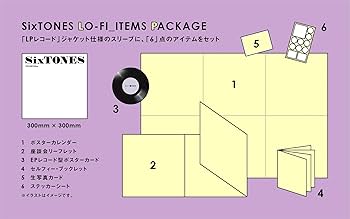 Amazon.co.jp: SixTONESカレンダー 2023.4→2024.3 Johnnys' Official