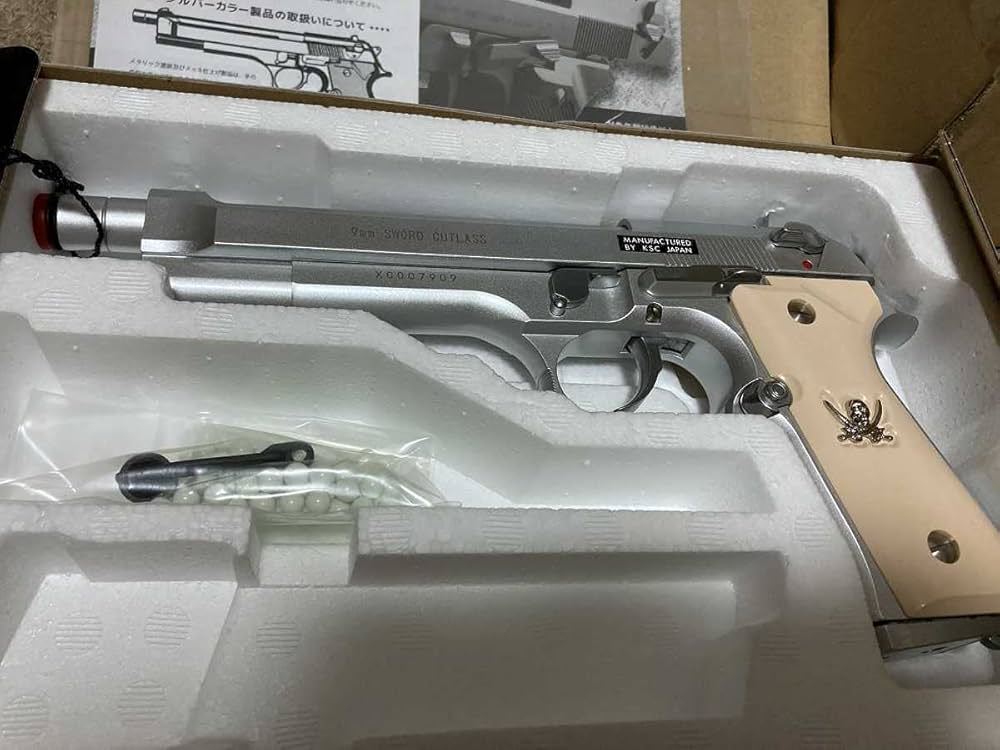 Amazon.co.jp: 限定品 二丁セット 未使用 公式 KSC ソードカトラス Ver