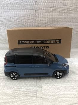 Amazon | 1/30 ミニカー 新型シエンタ Sienta 非売品 カラーサンプル