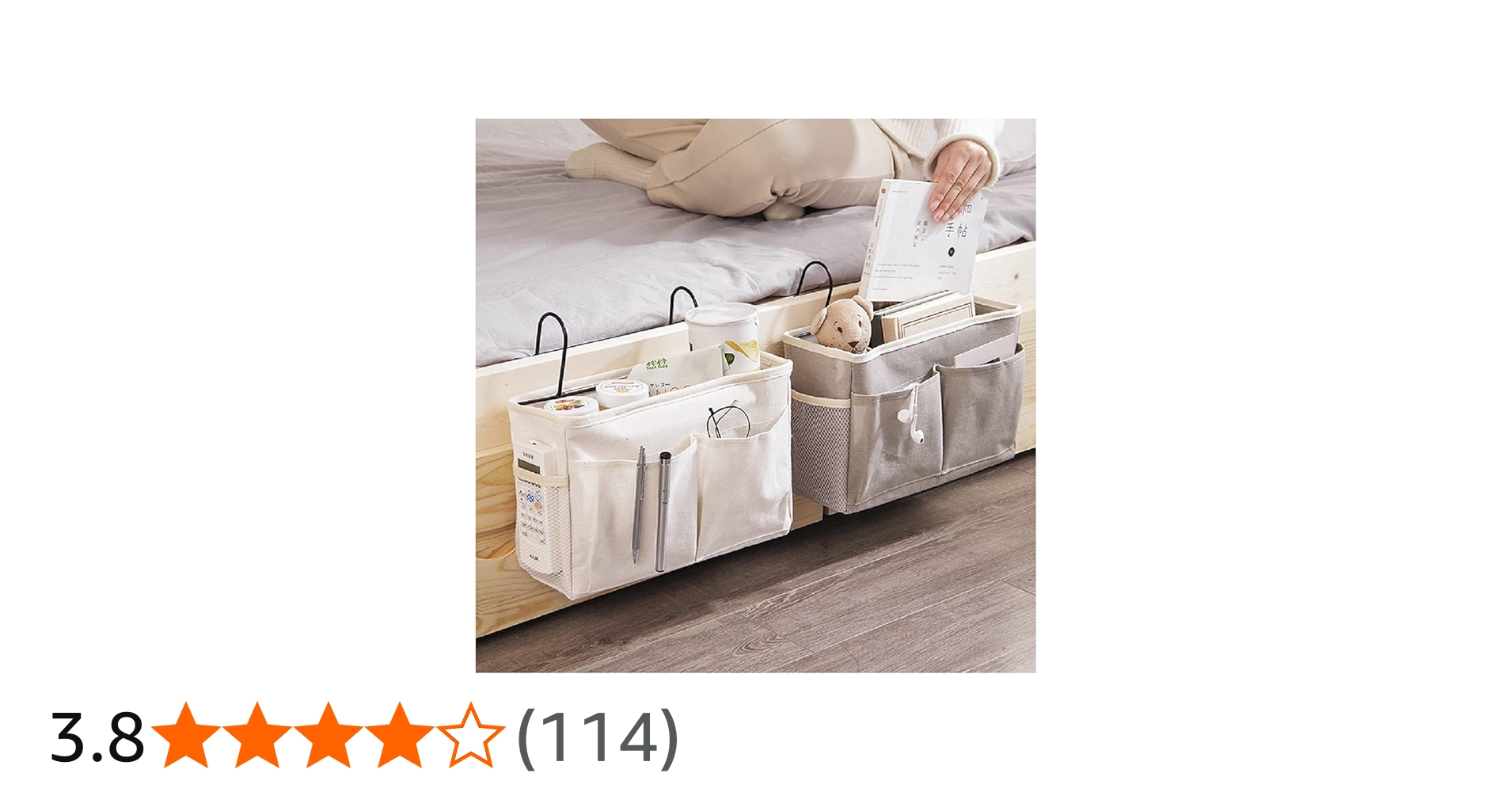 Amazon｜KOYOKAKI-JP 2個入 ベッドサイドポケット 吊り下げラック