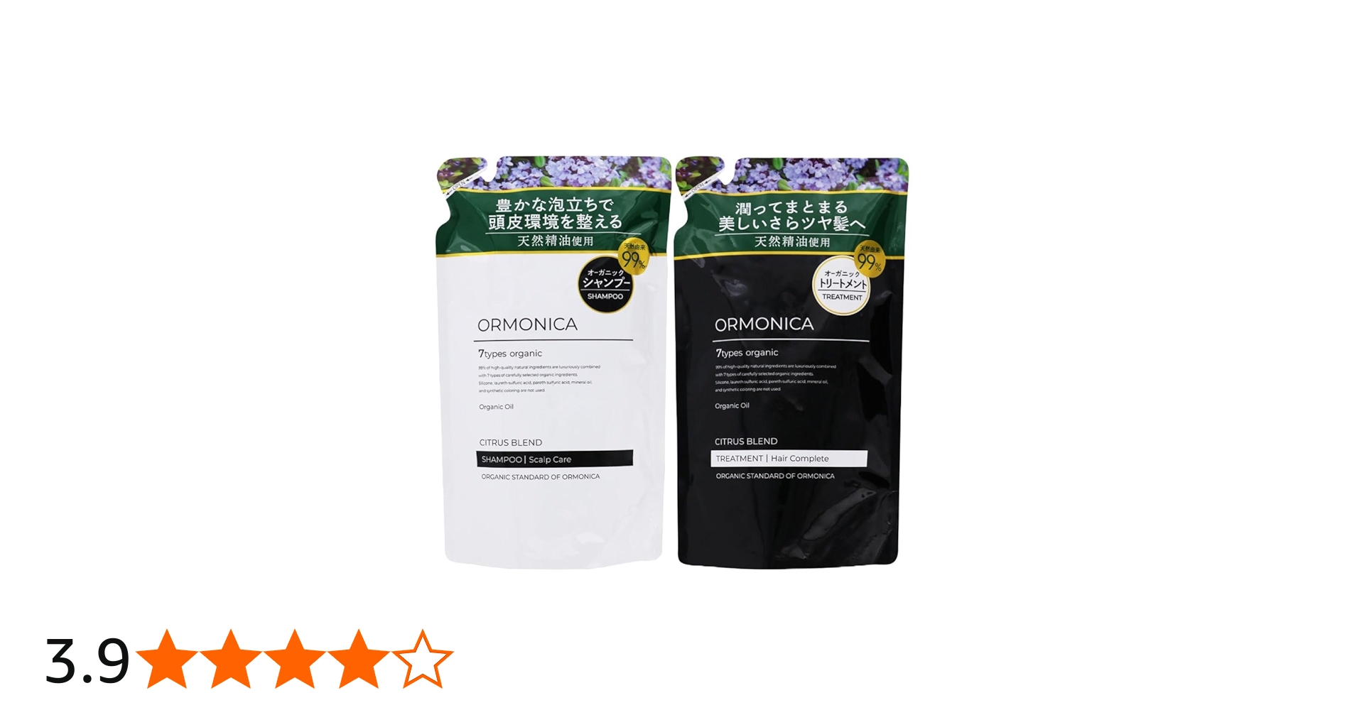 Amazon | オルモニカ オーガニック シャンプー トリートメント セット