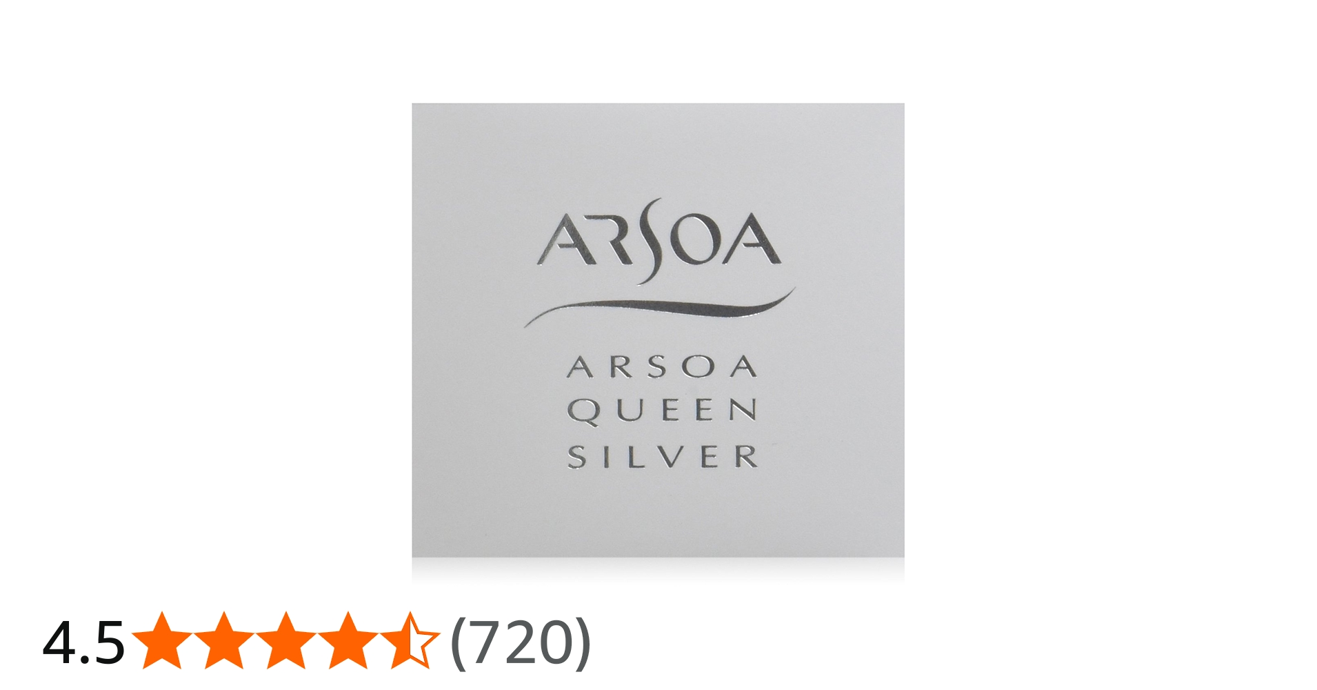 Amazon | アルソア クイーンシルバー 135g | アルソア クイーン