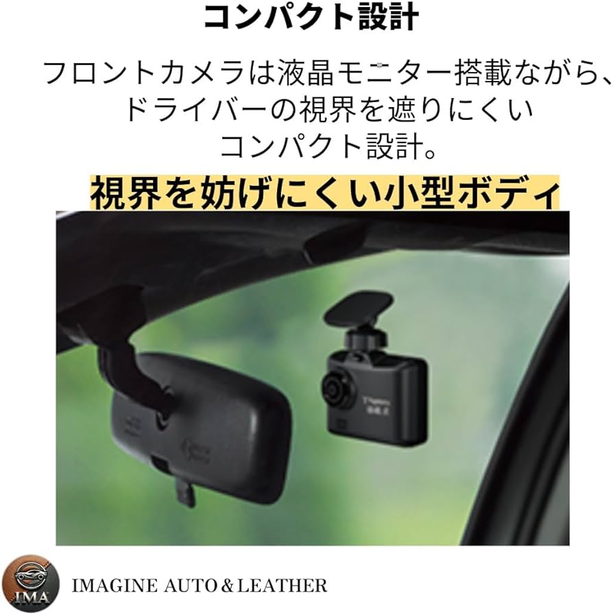 Amazon.co.jp: ユピテル yupiteru SN-ST5600d 1カメラ 200万画素