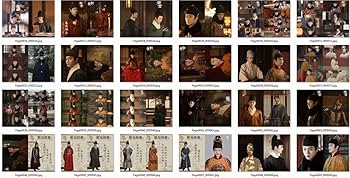 Amazon.co.jp: 中国ドラマ『尚食』許凱 シューカイ Royal Feast 写真集