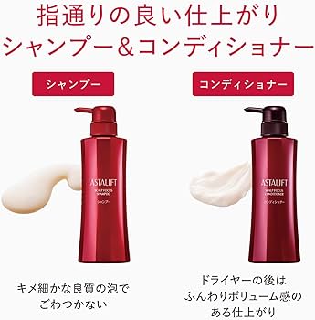 Amazon.co.jp: ASTALIFT Scalp Focus Shampoo (360ml) Non-Silicone