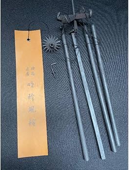 Amazon.co.jp: 火箸 風鈴 明珍 第51代 明珍宗之作 桐箱 由緒書付き