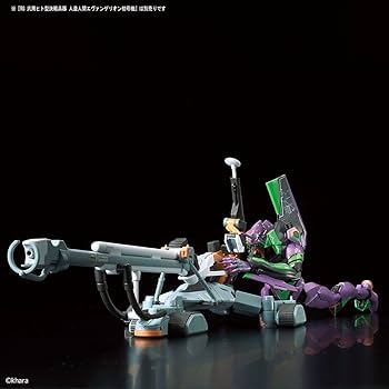 Amazon.co.jp: RG エヴァンゲリオン 汎用ヒト型決戦兵器 人造人間