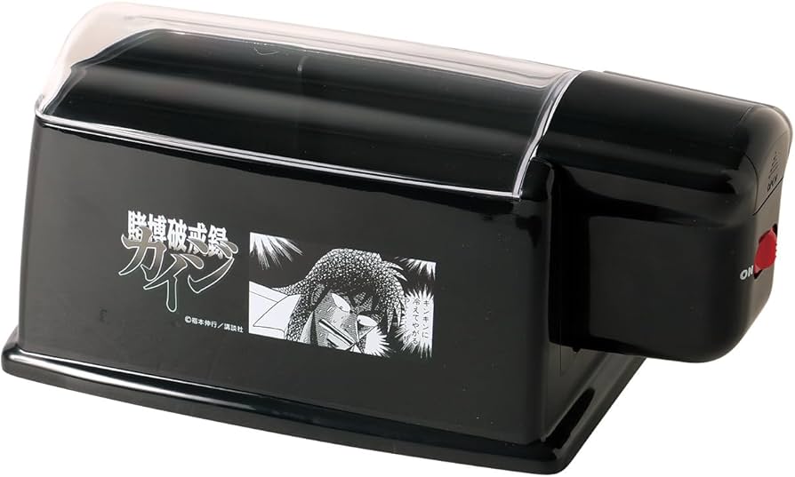 Amazon.co.jp: LITHON ライソン カイジシリーズ キンキンに冷えた