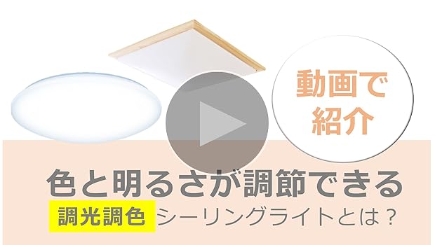 Amazon | タキズミ(Takizumi)【日本製・51㎝ワイドサイズ・こだわ