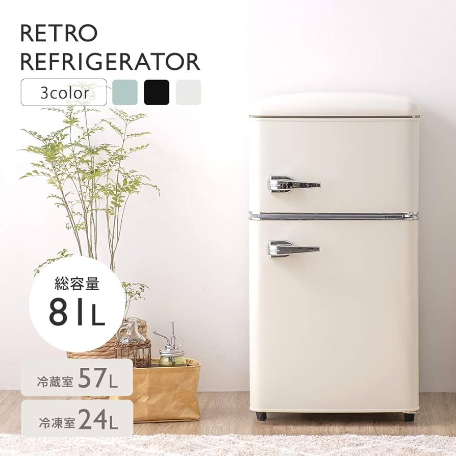 Amazon.co.jp: アイリスプラザ 冷蔵庫 81L 一人暮らし 小型 おしゃれ