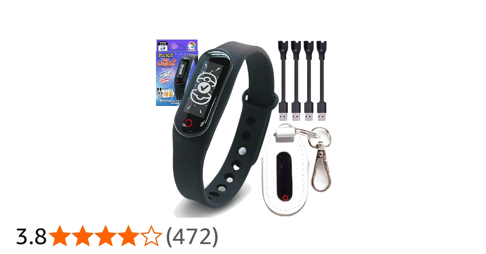 Amazon.co.jp: TRYKE ポケットオートキャッチ ポケGO 適合 GO plus