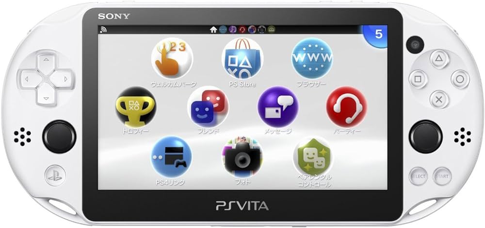 Amazon | PlayStation Vita Wi-Fiモデル グレイシャー・ホワイト(PCH