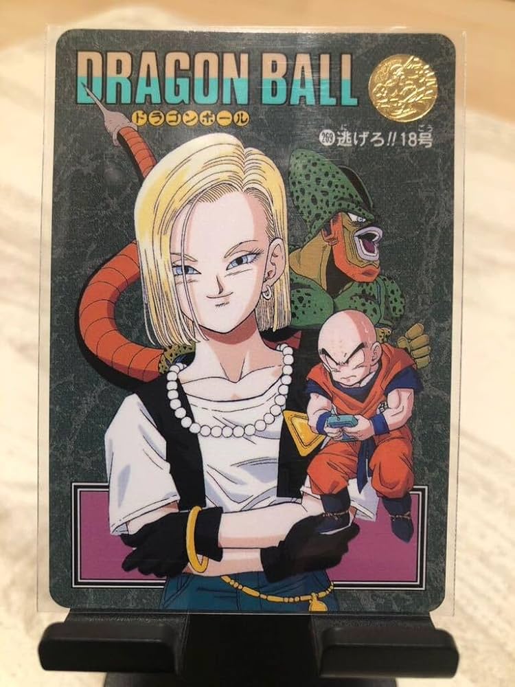 Amazon.co.jp: ドラゴンボール カードダス 当時物 ビジュアル