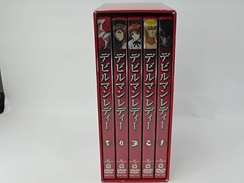 Amazon.co.jp: デビルマンレディー DVD-BOX : 岩男潤子, 嶋村薫, 村井