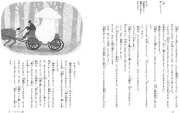 61KmQ80+JaL._AC_UF350,