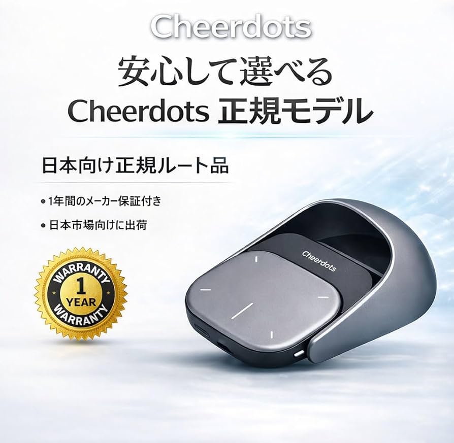 Amazon | AIワイヤレスマウス Cheerdots2 空中マウス Bluetooth対応