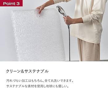 Amazon.co.jp: [BRAIN SLEEP] ブレインスリープ オールインワン グレー