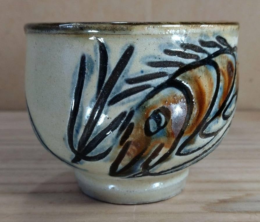 Amazon | 本物保証金城次郎 湯呑五客 共箱 栞 壷屋焼海老魚紋湯呑≪最