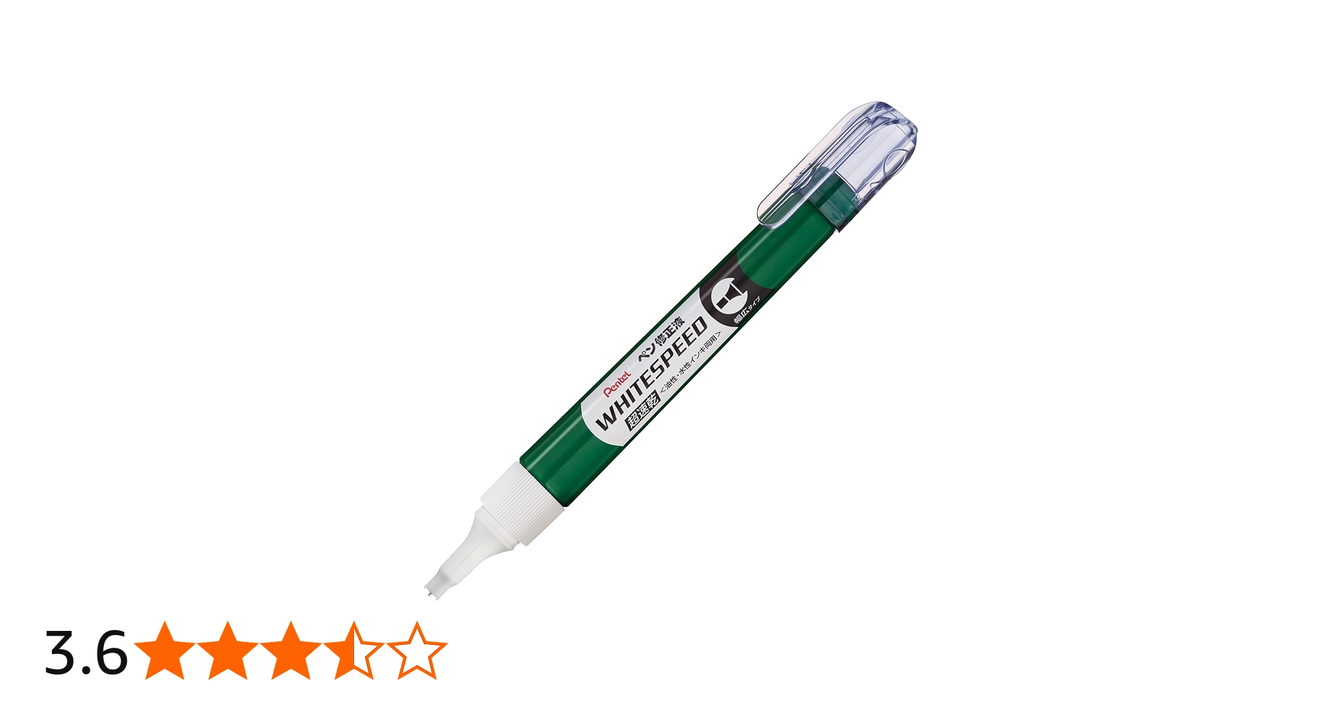 61L562yOhNL.jpg_BO30,255,255,