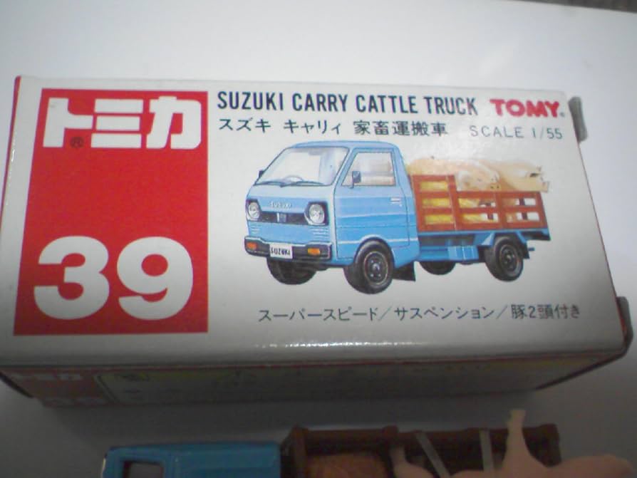 Amazon | トミカ 39 スズキ キャリィ 家畜運搬車 1/55 赤TOMYロゴ