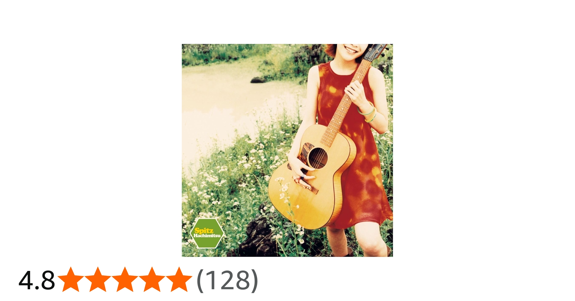 Amazon.co.jp: ハチミツ 30th Anniversary Edition (期間限定生産(2025