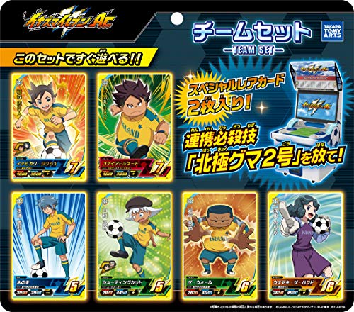 タカラトミー イナズマイレブンAC チームセット (電子玩具) 価格比較