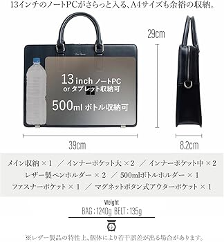Amazon.co.jp: [Dom Teporna] 2way ビジネスバッグ 牛革 バイナル