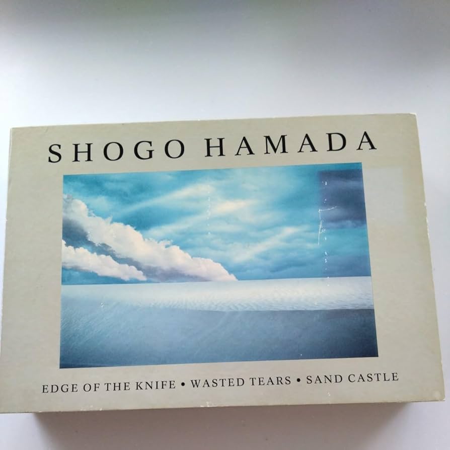 Amazon.co.jp: 浜田省吾 CD SHOGO HAMADA BOX限定盤3CD 歌手 ロック 愛