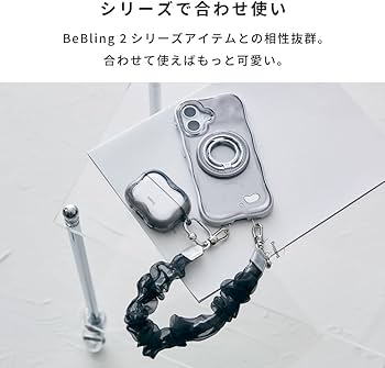 Amazon.co.jp: iFace スマホケース iPhone 16 Pro 対応 BeBling 2