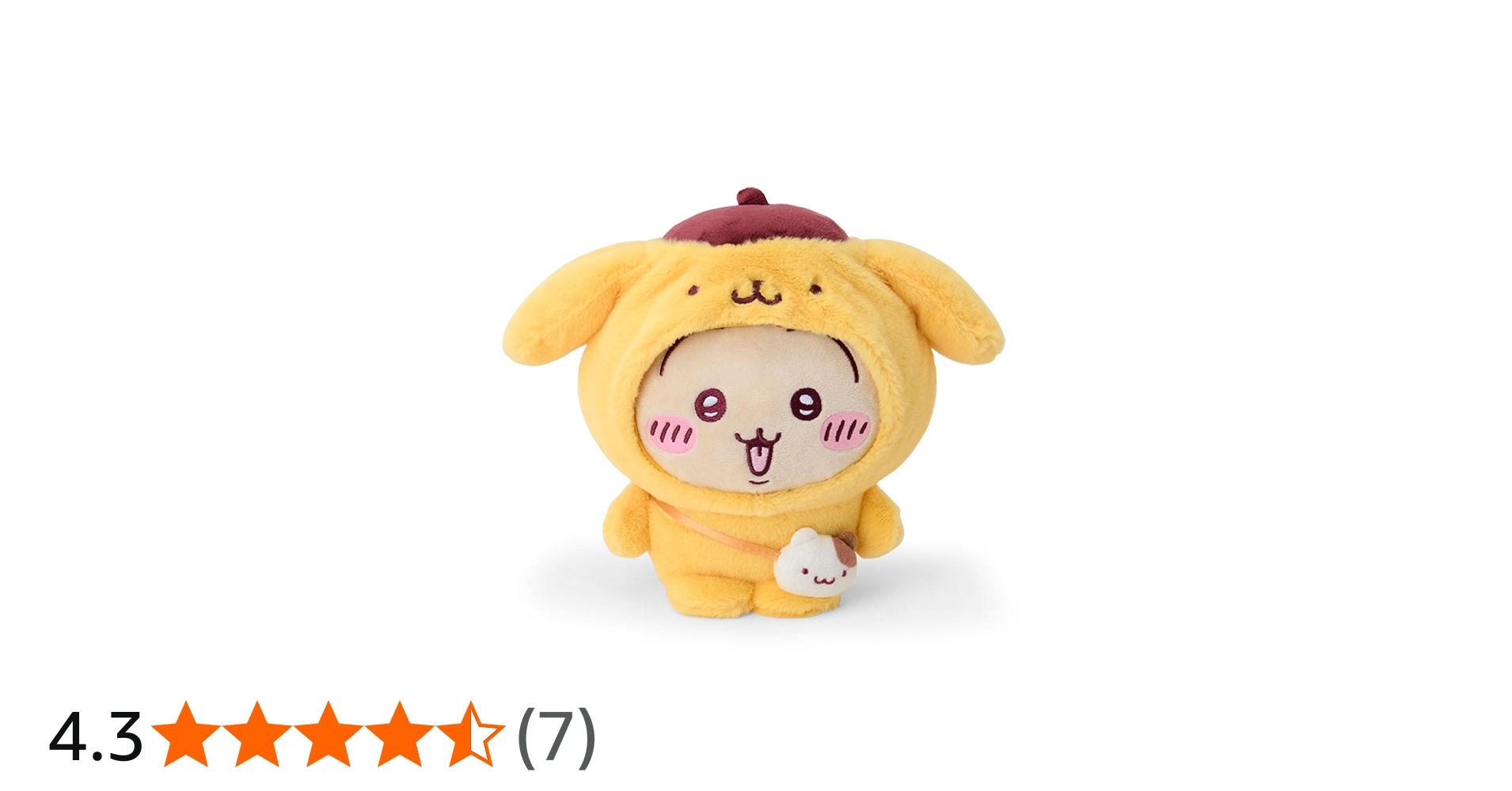 Amazon.co.jp: サンリオ(SANRIO) ちいかわ ぬいぐるみ（うさぎ